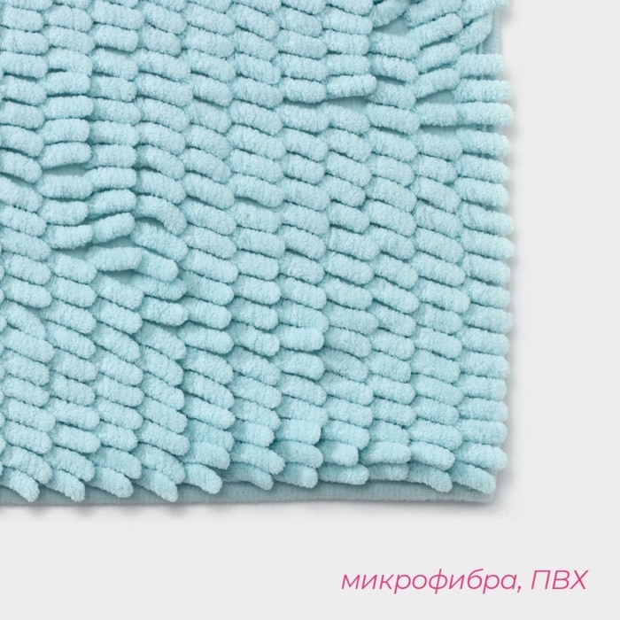 Коврик для дома Доляна «Букли длинные», 40×60 см, цвет голубой Коврик для дома Доляна «Букли длинные», 40×60 см, цвет голубой