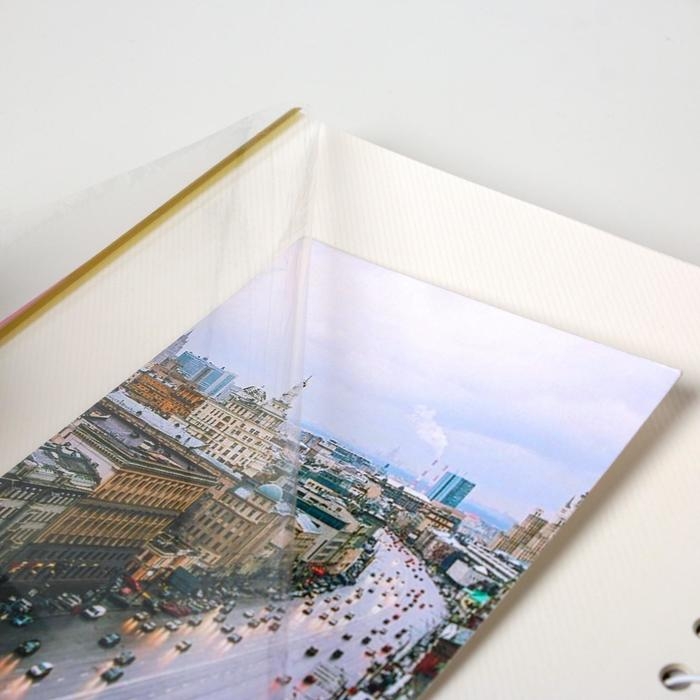 Фотоальбом Do what you love, 10 магнитных листов