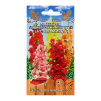 Семена цветов Львиный зев гладиолусовый махровый "Версаль Микс", F1, 5 шт Семена цветов Львиный зев гладиолусовый махровый "Версаль Микс", F1, 5 шт