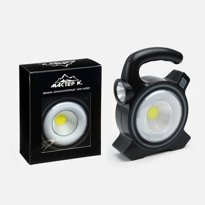 Фонарь ручной аккумуляторный Фонарь ручной аккумуляторный "Мастер К", солнечная батарея, USB, 17 х 13 см