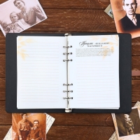 Родословная книга со встроенной флешкой 16 Gb &laquo;Книга всей семьи&raquo;, 17,5 х 23 см.