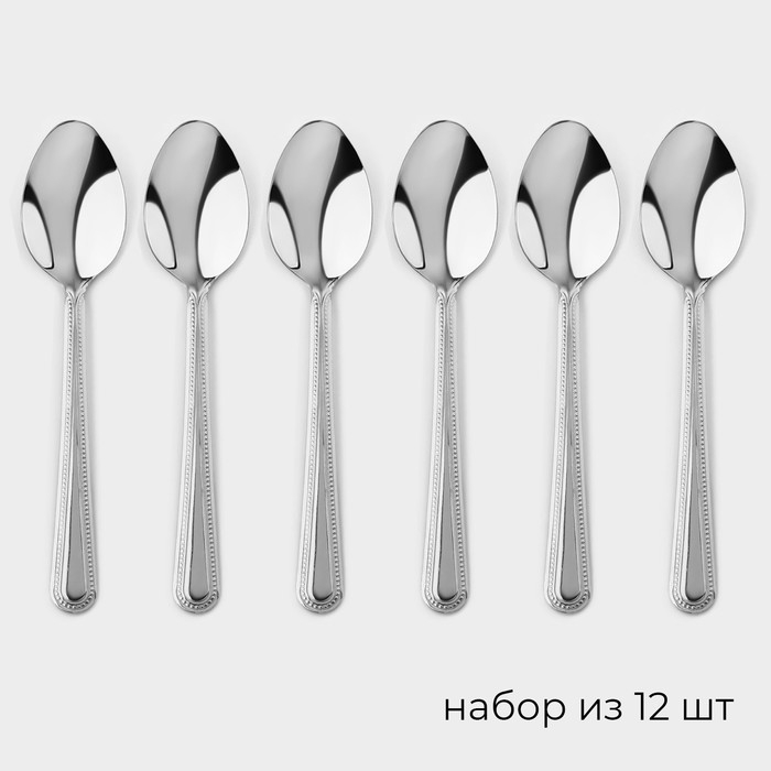 Ложки десертные из нержавеющей стали «Ванесса», длина 17,5 см, 12 шт Ложки десертные из нержавеющей стали «Ванесса», длина 17,5 см, 12 шт