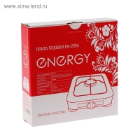 Плитка газовая ENERGY EN-209A, 1 конфорка, белая Плитка газовая ENERGY EN-209A, 1 конфорка, белая