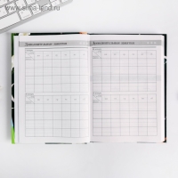 Ежедневник учителя &laquo;Лучшему Учителю&raquo;, формат А5, твёрдая обложка картон 7БЦ, 160 листов