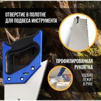 Ножовка по дереву ТУНДРА, 2К рукоятка, 2D заточка, каленый зуб, 7-8 TPI, 350 мм Ножовка по дереву ТУНДРА, 2К рукоятка, 2D заточка, каленый зуб, 7-8 TPI, 350 мм