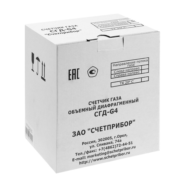 Счетчик газа Счетчик газа "СЧЕТПРИБОР" СГД-4, 1 1/4", левосторонний