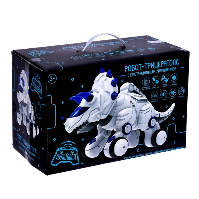 Робот динозавр «Трицератопс» ZHORYA, на пульте управления, интерактивный: звук, свет, танцующий, на аккумуляторе Робот динозавр «Трицератопс» ZHORYA, на пульте управления, интерактивный: звук, свет, танцующий, на аккумуляторе