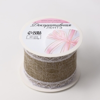 Лента из джута &laquo;Кружево&raquo;, 55 мм, 4,5 &plusmn; 0,5 м, цвет бежевый