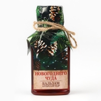 Бальзам &laquo;Новогоднего чуда&raquo;, 100 мл