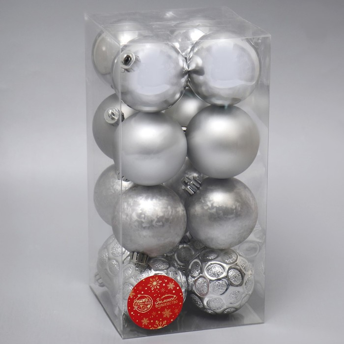 Набор шаров пластик d-6 см, 16 шт "Классика круги ассорти" серебро