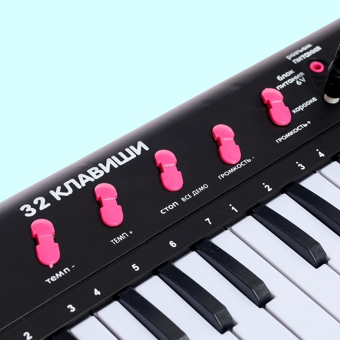 Синтезатор детский &laquo;Клавишник&raquo;, звуковые эффекты, 32 клавиши
