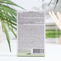 Восковые полоски для депиляции лица Deep Depil, с алоэ вера, 20 шт. Восковые полоски для депиляции лица Deep Depil, с алоэ вера, 20 шт.