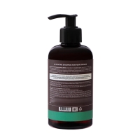 Шампунь активатор Organic Guru для роста и укрепления волос кофе и мята, 300 мл Шампунь активатор Organic Guru для роста и укрепления волос кофе и мята, 300 мл