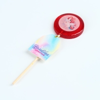 Леденец с печатью &laquo;Волшебной девочке&raquo;, 25 г.