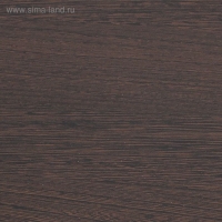 Стол журнальный "Сантьяго", цвет венге Стол журнальный "Сантьяго", цвет венге