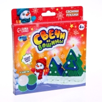 Свеча своими руками из вощины на новый год &laquo;Зимний пейзаж&raquo;, новогодний набор для творчества