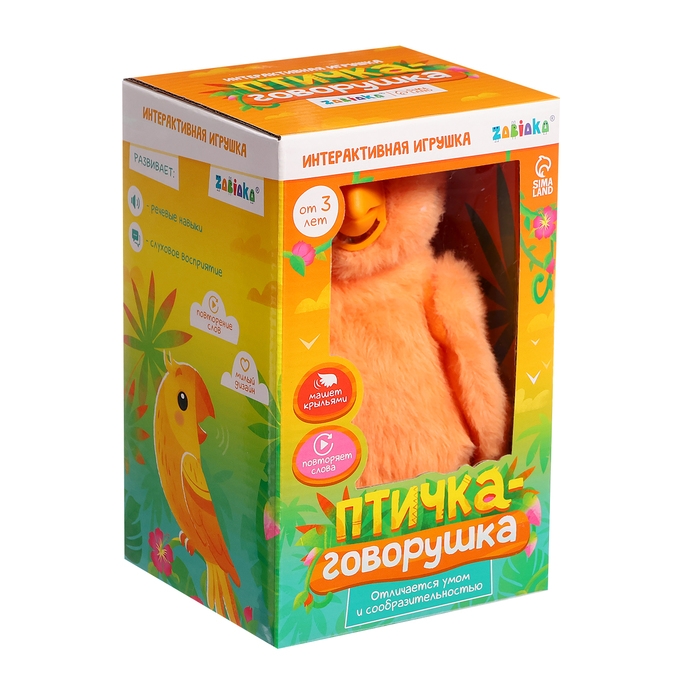 Интерактивная игрушка &laquo;Птичка-говорушка&raquo;, звук, цвета МИКС