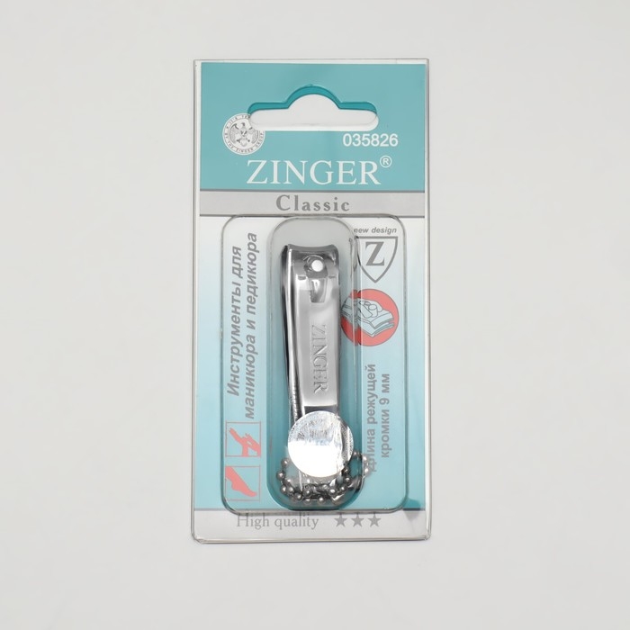 Кусачки-книпсер маникюрные ZINGER, с пилкой, 6 см, на блистере, цвет серебристый, SLN 603-FC Кусачки-книпсер маникюрные ZINGER, с пилкой, 6 см, на блистере, цвет серебристый, SLN 603-FC