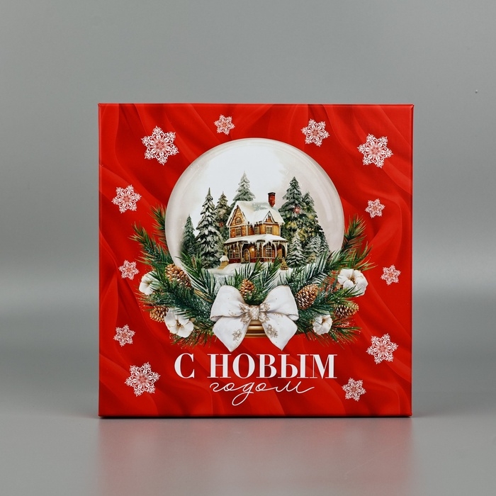 Набор подарочных коробок 3 в 1 &laquo;Счастья в Новом году&raquo;, 18 х 18 х 10 &ndash; 22 х 22 х 12 см, Новый год