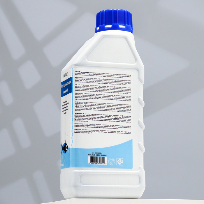 Кондиционер Кондиционер "Метиленовый синий" против грибков, бактерий, ихтиофтириоза, 1 л