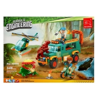 Конструктор Джунгли &laquo;Опасности джунглей&raquo;, 346 деталей