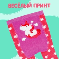 Одежда для пупса 38-42 см &laquo;Волшебный пони&raquo;