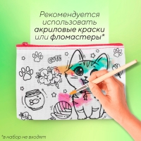 Кошелёк прямоугольный текстильный "Котёнок", 12*8 см Кошелёк прямоугольный текстильный "Котёнок", 12*8 см
