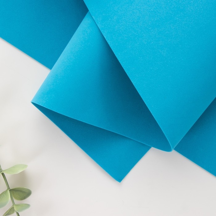 Фоамиран Фоамиран "Лазурный" 1 мм набор 10 листов 50х50 см