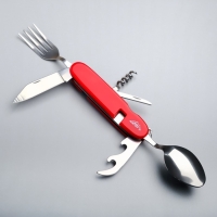 Набор туриста "Путешественник" 5в1, красный Набор туриста "Путешественник" 5в1, красный