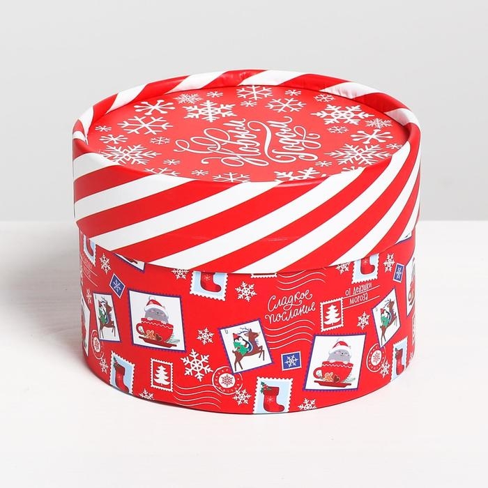 Коробка подарочная &laquo;Подарок в Новый Год!&raquo;, 12 х 8 см, Новый год