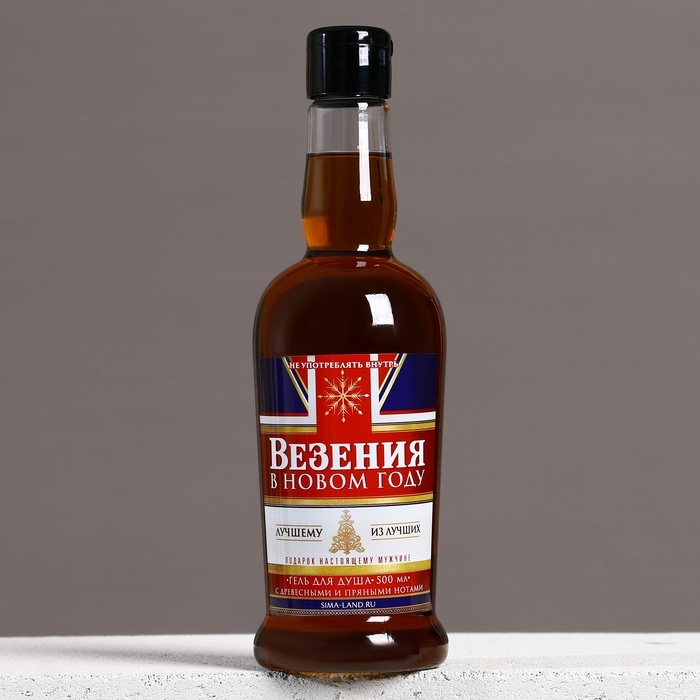 Гель для душа виски ЧИСТОЕ СЧАСТЬЕ «Везения», 500 мл, аромат древесный с пряными нотами,Новый Год Гель для душа виски ЧИСТОЕ СЧАСТЬЕ «Везения», 500 мл, аромат древесный с пряными нотами,Новый Год