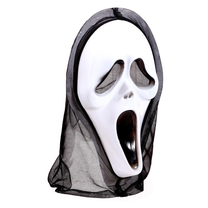 Карнавальный плащ с капюшоном «Красные черепа», атлас + маска Карнавальный плащ с капюшоном «Красные черепа», атлас + маска