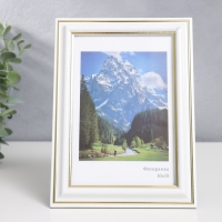 Фоторамка пластик "Офис 2" 10х15 см, белый Фоторамка пластик "Офис 2" 10х15 см, белый