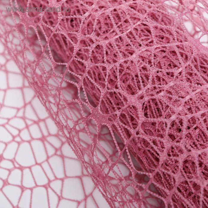 Сетка Сетка "Крошет", пудра 50 см х 4,5 м К20