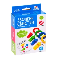 Развивающий набор «Звонкие свистки» Развивающий набор «Звонкие свистки»