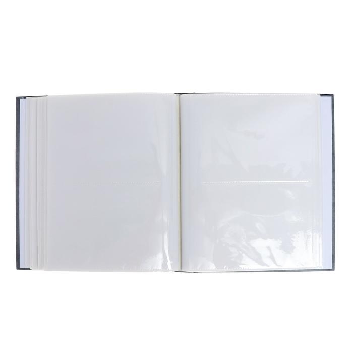 Фотоальбом на 200 фото "Красный"