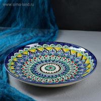 Ляган Риштанская Керамика "Узоры", 31 см, синий Ляган Риштанская Керамика "Узоры", 31 см, синий