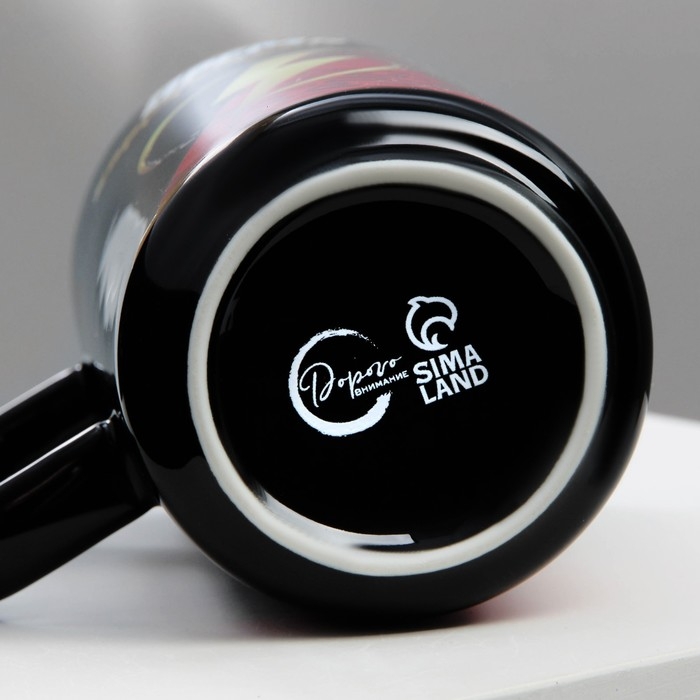 Кружка керамическая &laquo;Время зарядиться&raquo;, 250 мл, цвет красный