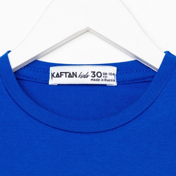 Футболка с длинным рукавом "Тачки", Disney, рост 122-128, синий