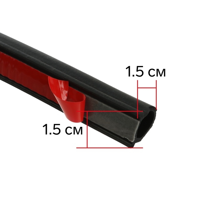 Уплотнитель двери в автомобиль, О-образный, 15×15 мм, самоклеящийся, 5 м, черный Уплотнитель двери в автомобиль, О-образный, 15×15 мм, самоклеящийся, 5 м, черный