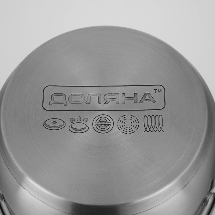 Кастрюля из нержавеющей стали Доляна &laquo;Гретте&raquo;, 1,6 л, d=16 см, с крышкой, капсульное дно, индукция