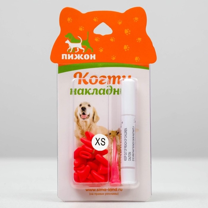 Когти накладные Когти накладные "Антицарапки", размер XS, красные