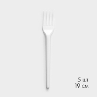 Набор пластиковой одноразовой посуды на 5 персон Не ЗАБЫЛИ! Набор пластиковой одноразовой посуды на 5 персон Не ЗАБЫЛИ!