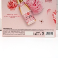 Подарочный набор косметики &laquo;С 8 Марта!&raquo;, гель для душа во флаконе шампанское 250 мл и мочалка для тела, ЧИСТОЕ СЧАСТЬЕ