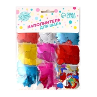 Наполнитель для шара Ассорти, 1 см, набор 9 шт. Наполнитель для шара Ассорти, 1 см, набор 9 шт.