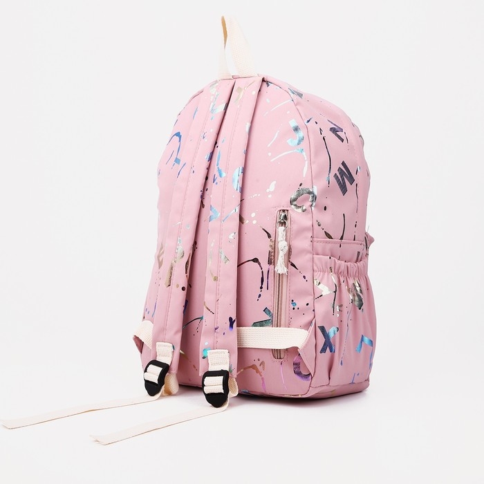 Рюкзак молодёжный из текстиля на молнии, 3 кармана, цвет розовый Рюкзак молодёжный из текстиля на молнии, 3 кармана, цвет розовый