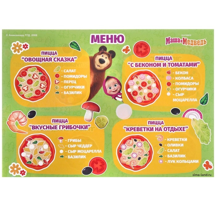 Магнитная игра для детей &laquo;Весёлая кухня&raquo;, Маша и Медведь