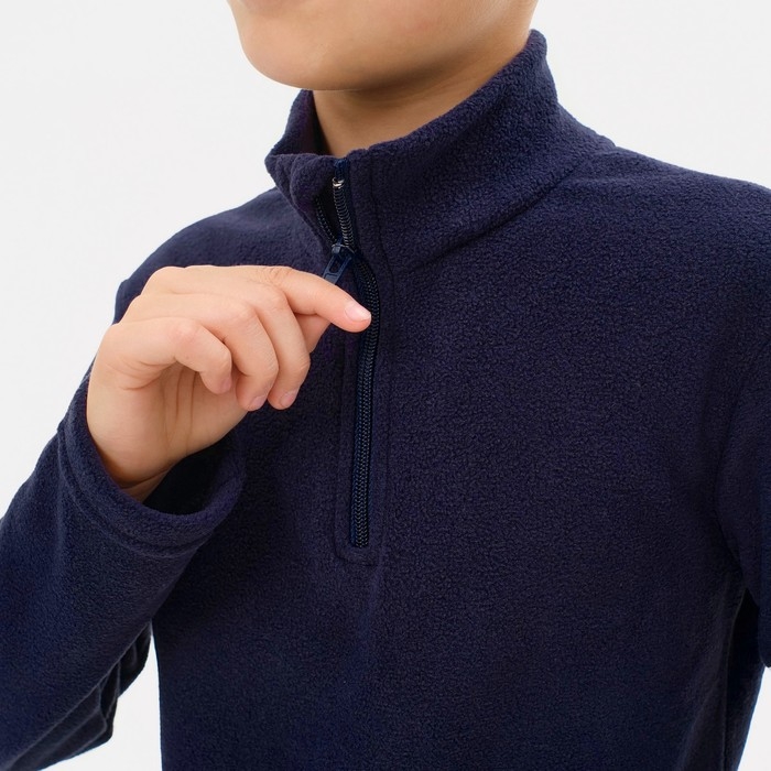 Джемпер детский MINAKU цвет тёмно-синий, размер 122