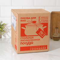 Набор кастрюль «Моника», 3 предмета: 1,5 л, 2 л, 3 л, эмалированные крышки, индукция Набор кастрюль «Моника», 3 предмета: 1,5 л, 2 л, 3 л, эмалированные крышки, индукция