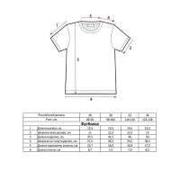 Футболка детская "Эльза", Холодное сердце, рост 110-116, белый